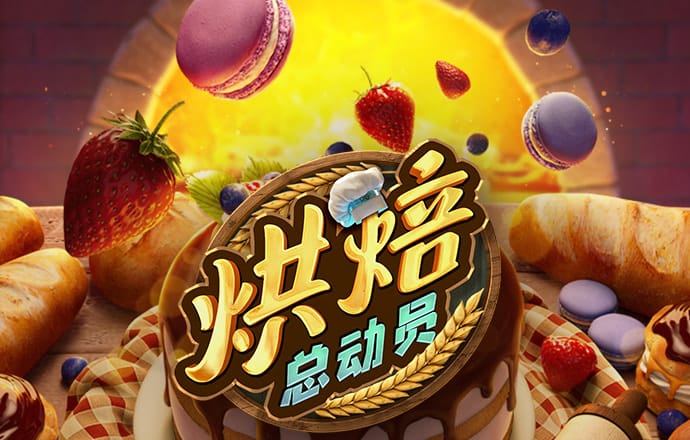 亿兆体育官方入口下载
