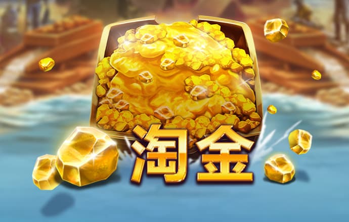 爱体育官网登录